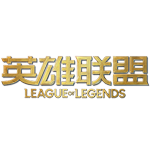 意外不?EWC LOL半决赛综述:DK、KC战胜各自对手会师决赛